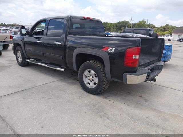 Chevrolet Silverado 1500 Lt