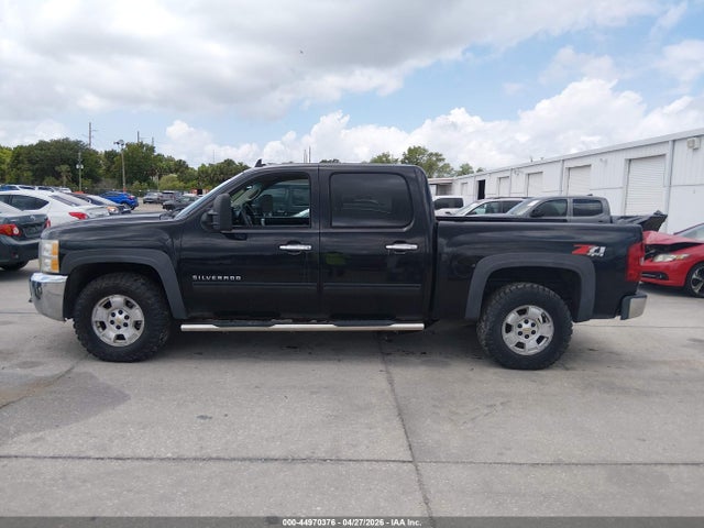 Chevrolet Silverado 1500 Lt