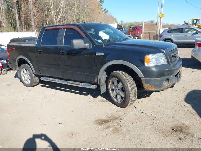 Salvage Ford F-150 Image