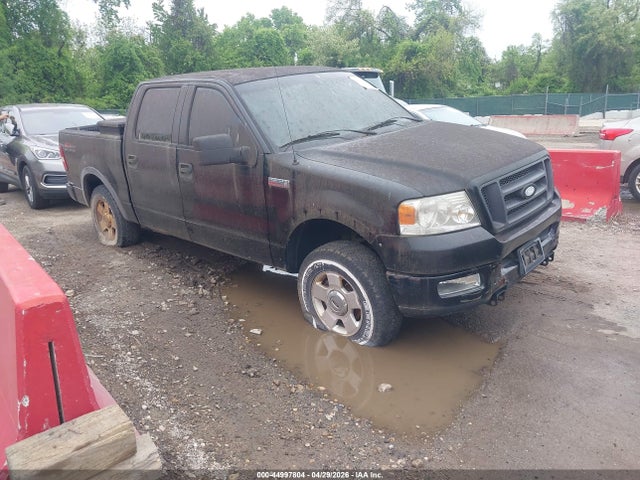 Salvage Ford F-150 Image
