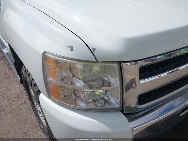 Chevrolet Silverado 1500 Lt
