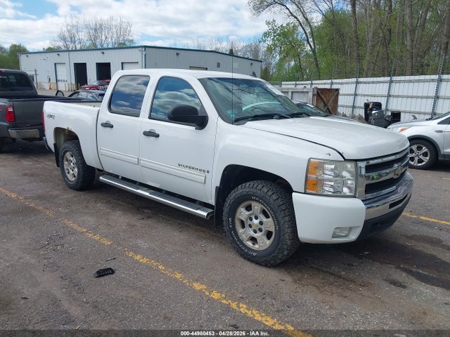 Salvage Chevrolet Silverado 1500 Image