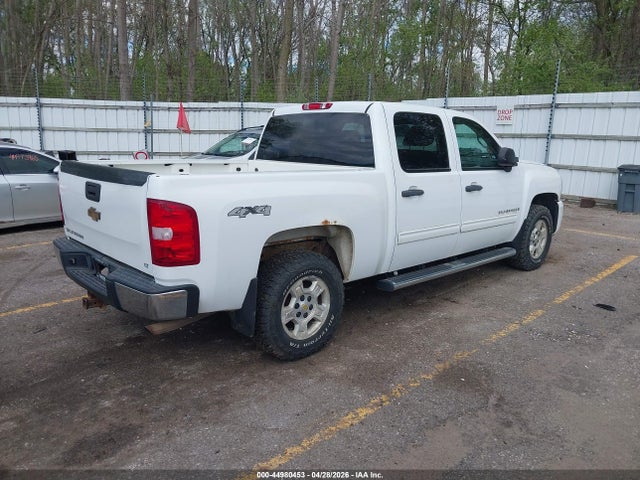 Chevrolet Silverado 1500 Lt