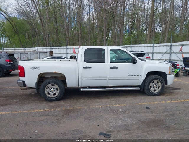 Chevrolet Silverado 1500 Lt