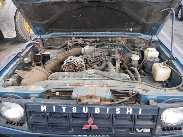 Mitsubishi Montero