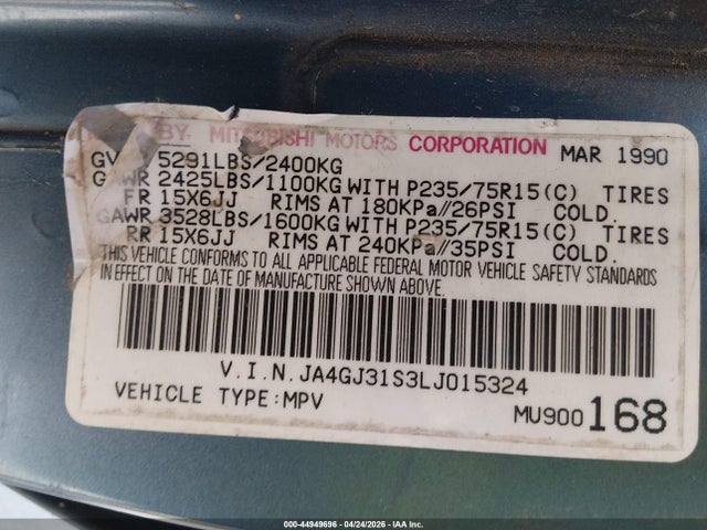 Mitsubishi Montero