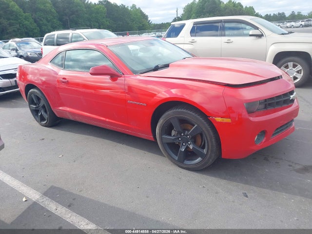 Salvage Chevrolet Camaro Image