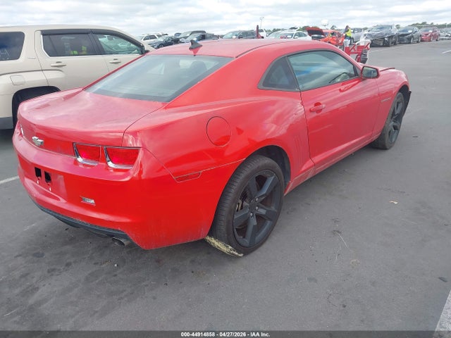 Chevrolet Camaro 1lt
