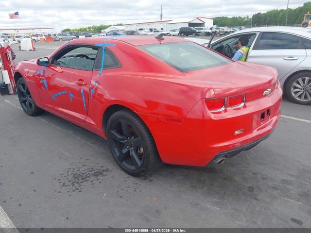 Chevrolet Camaro 1lt