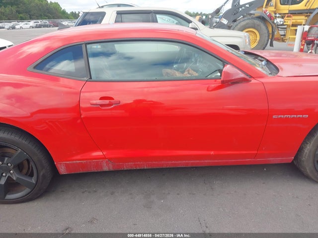 Chevrolet Camaro 1lt