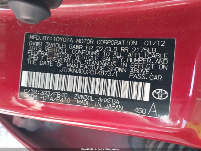 Toyota Prius Two