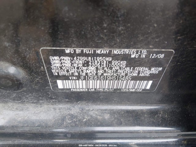 Subaru Impreza 2.5i
