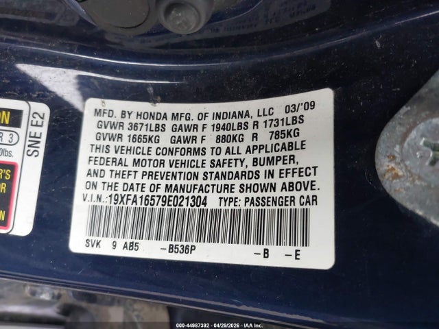 Honda Civic Lx