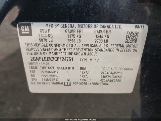 Chevrolet Equinox 1lt