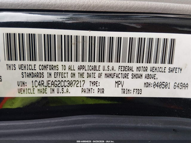 Jeep Grand Cherokee Laredo