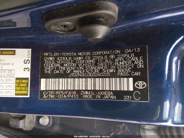 Toyota Prius v Two