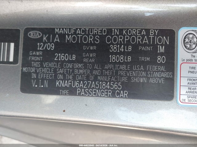 Kia Forte Ex