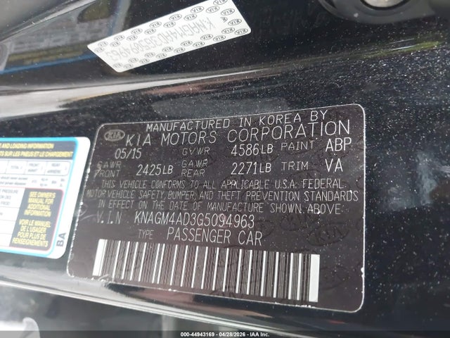 Kia Optima