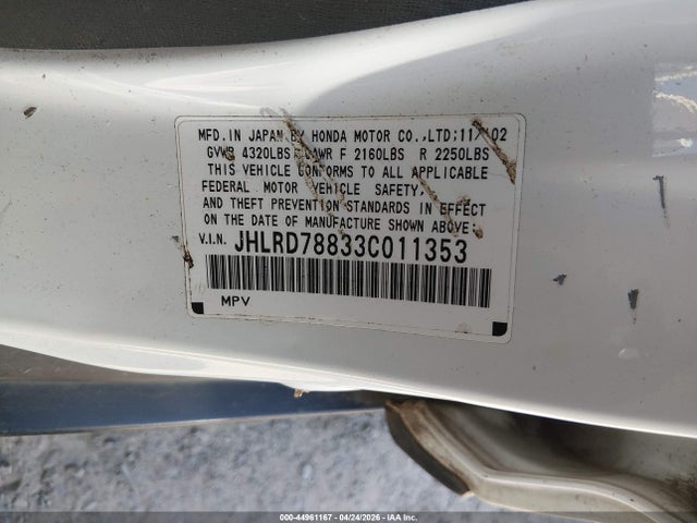 Honda CR-V Ex