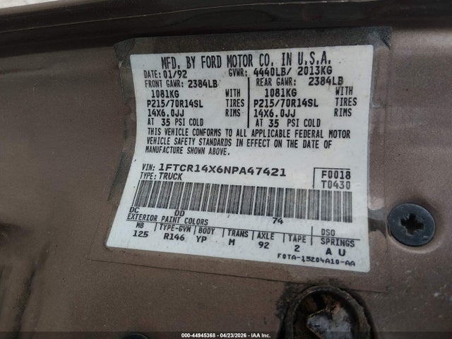 Ford Ranger Super Cab