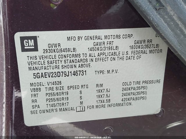 Buick Enclave Cxl