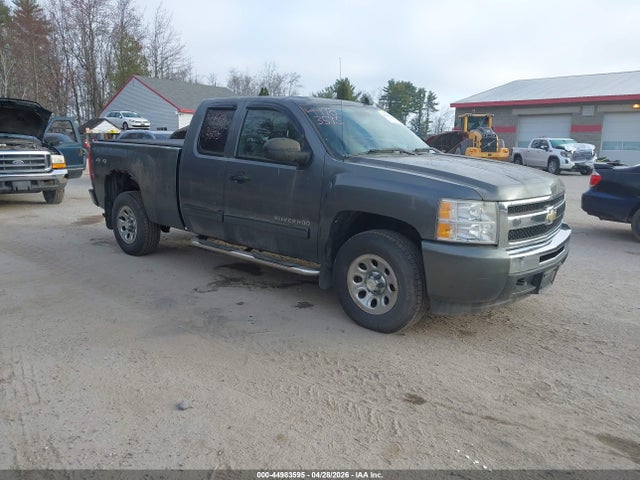 Salvage Chevrolet Silverado 1500 Image