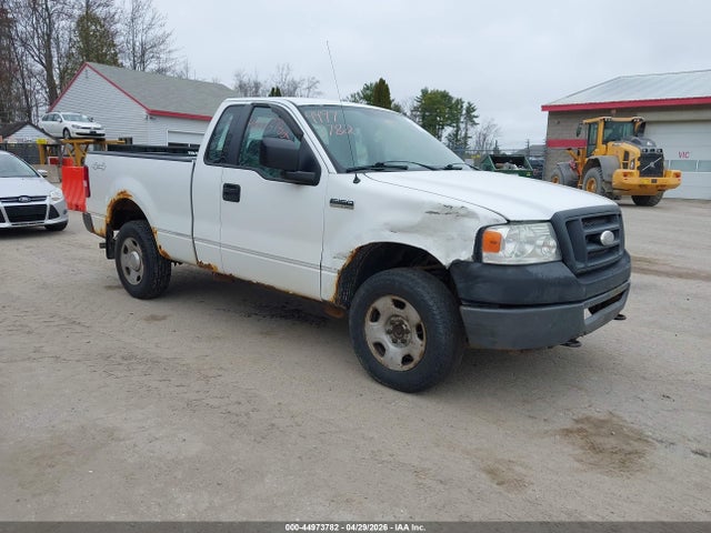 Salvage Ford F-150 Image