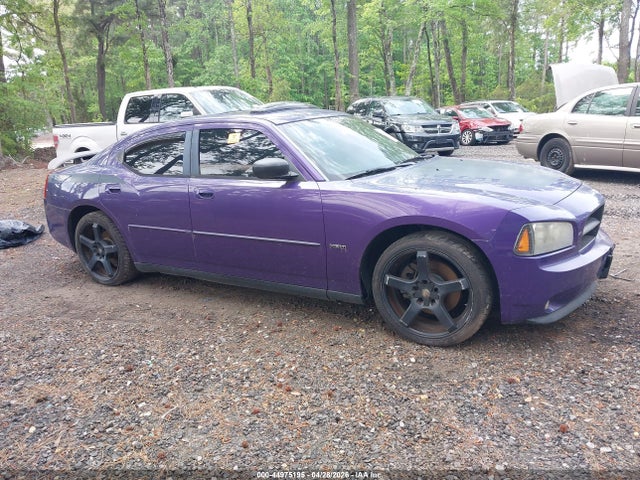 Salvage Dodge Charger Image