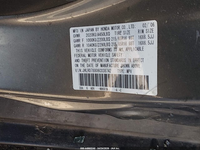 Honda CR-V Ex