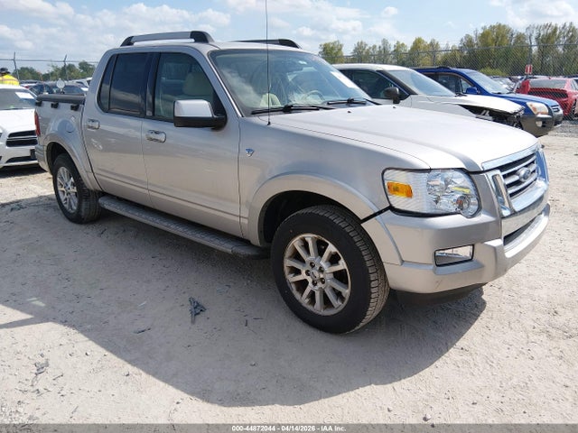Salvage Ford Explorer Image