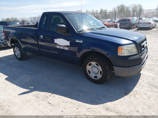 Salvage Ford F-150 Image