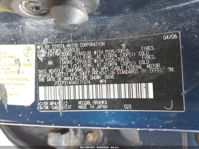 Toyota Highlander V6