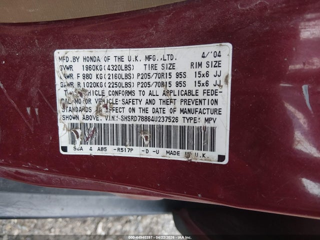 Honda CR-V Ex