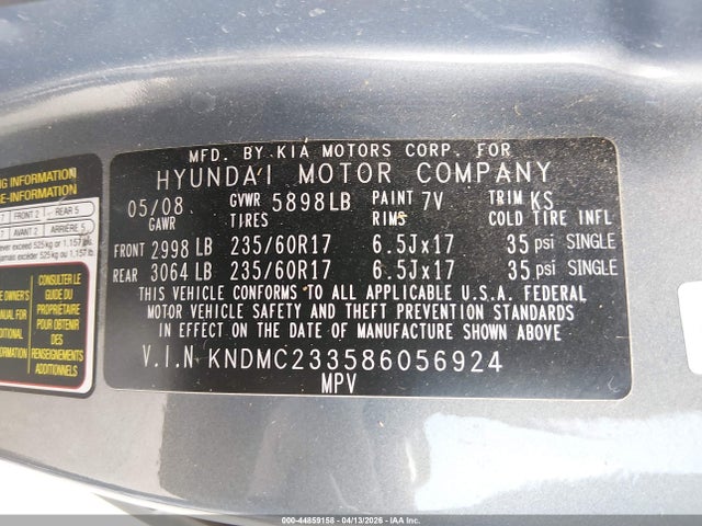 Hyundai Entourage