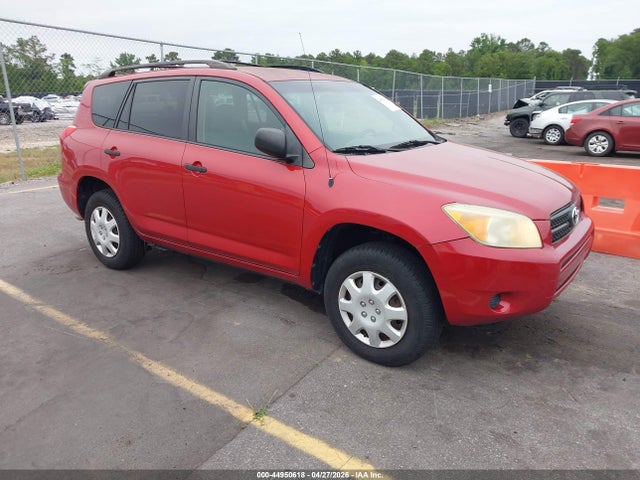 Salvage Toyota RAV4 Image