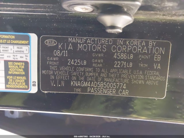 Kia Optima Ex