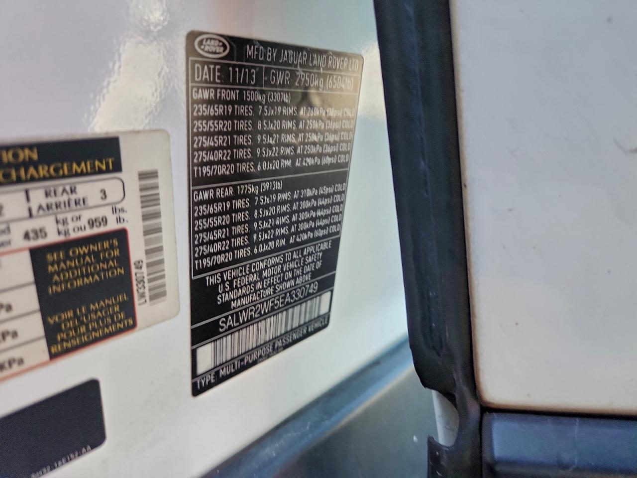 Land Rover Range Rover Hse