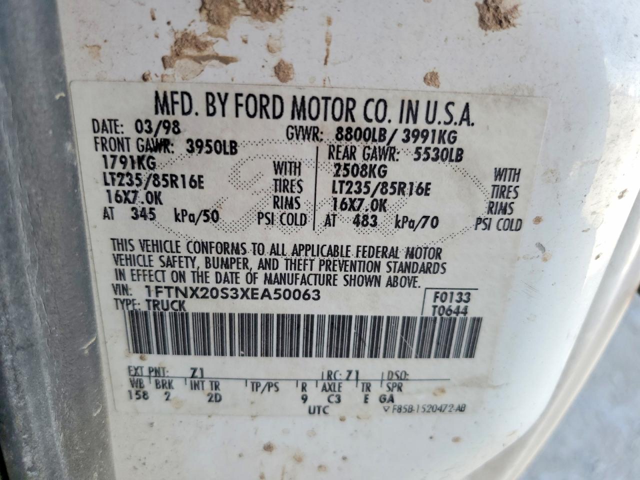 Ford F-250 Super Duty