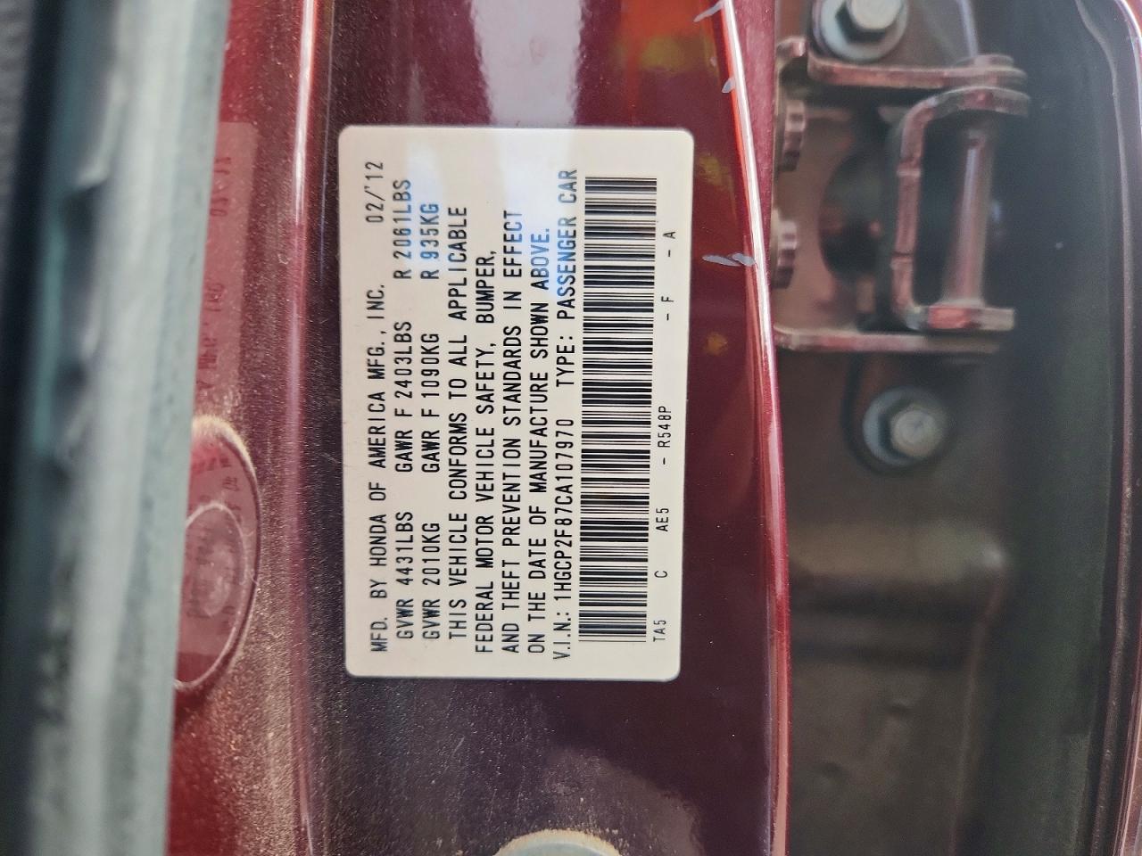 Honda Accord Exl