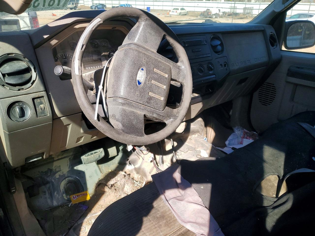 Ford F-250 Super Duty