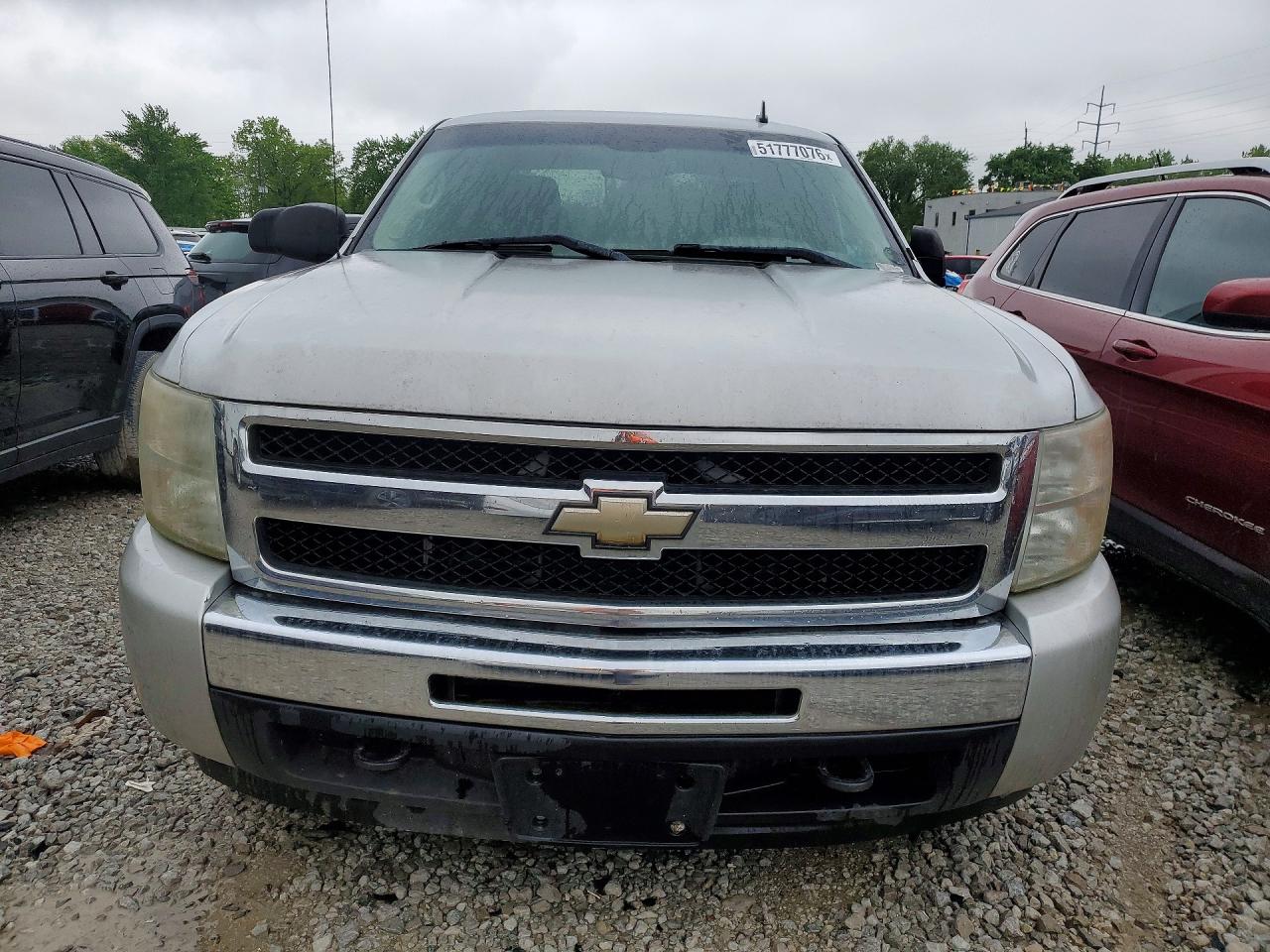 Chevrolet Silverado K1500 Ls