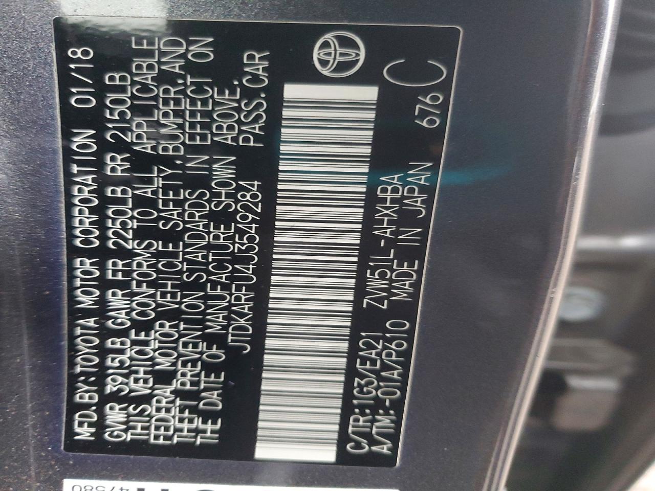 Toyota Prius Four Touring