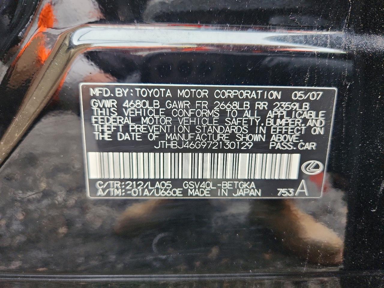 Lexus Es Base