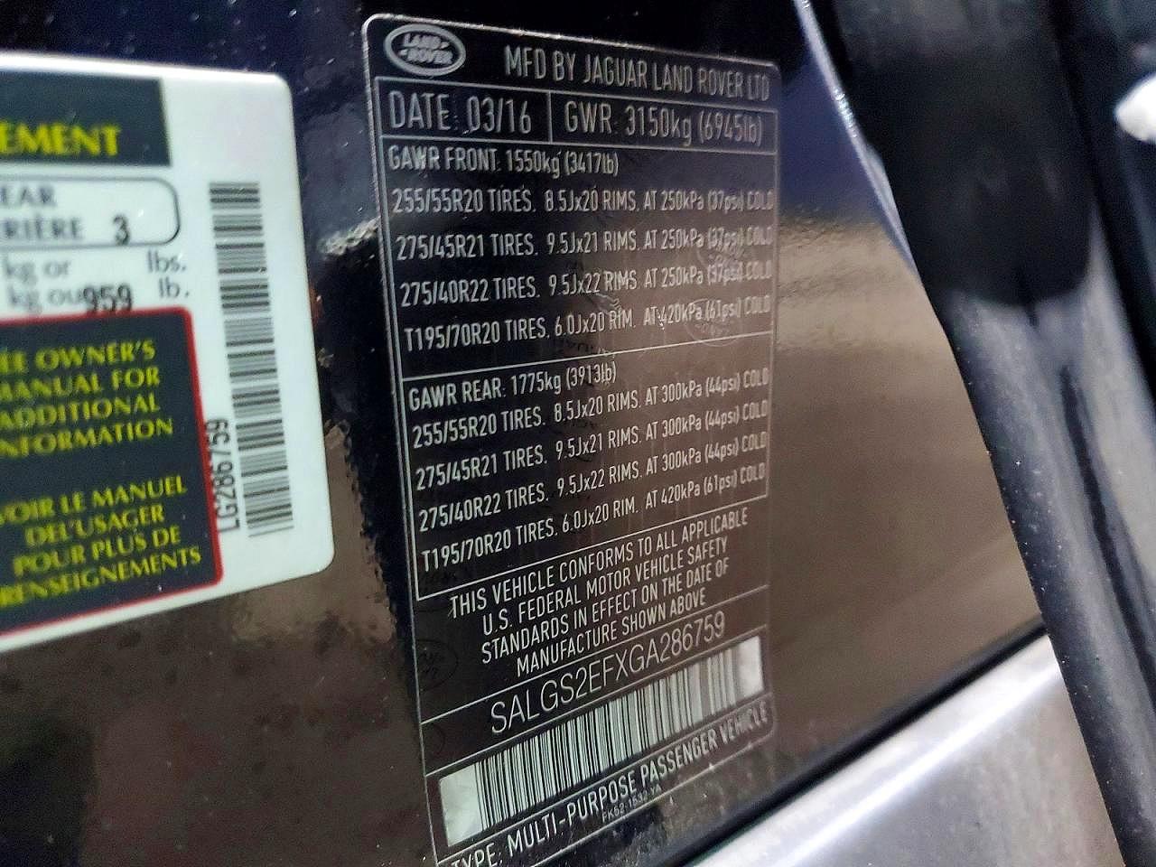 Land Rover Range Rover Supercharged