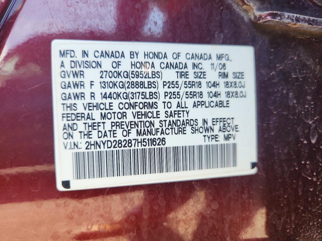 Acura MDX
