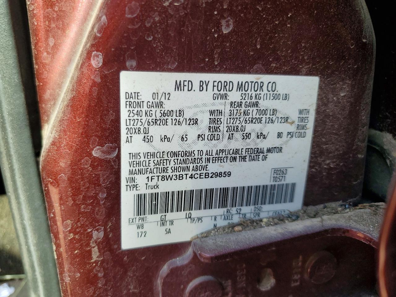 Ford F-350 Super Duty