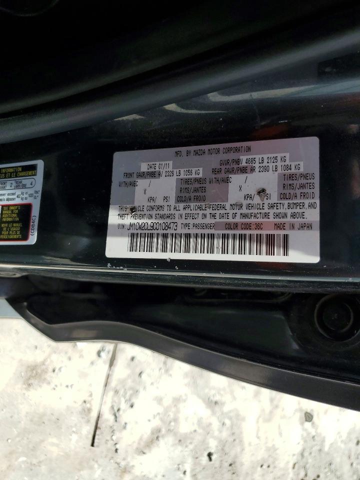 Mazda 5