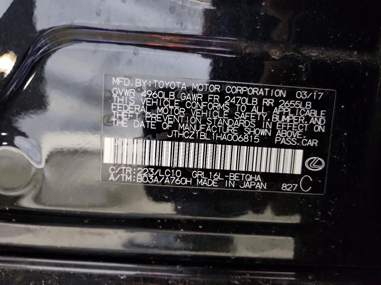 Lexus Gs Base