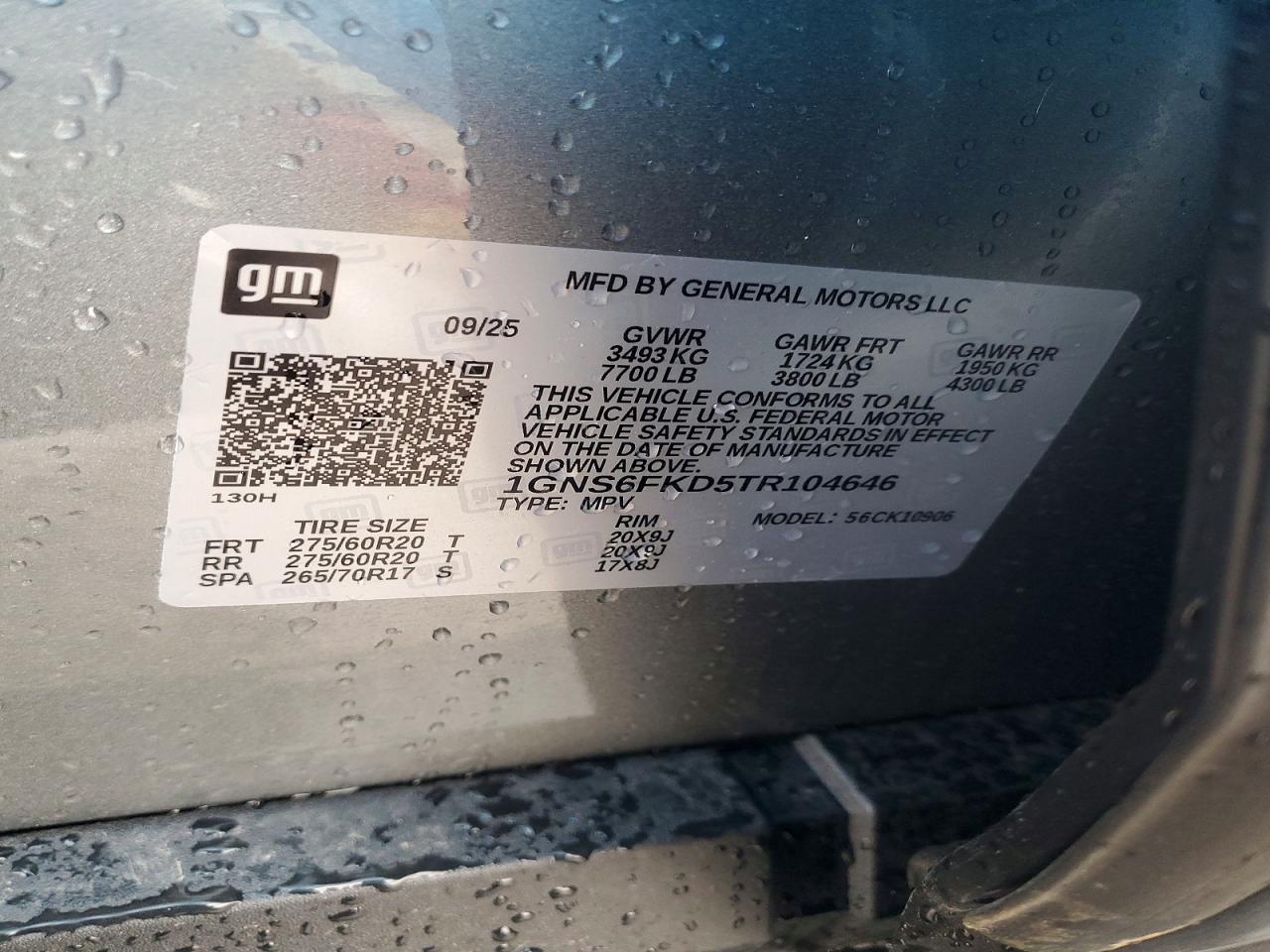 Chevrolet Suburban K1500 Premier
