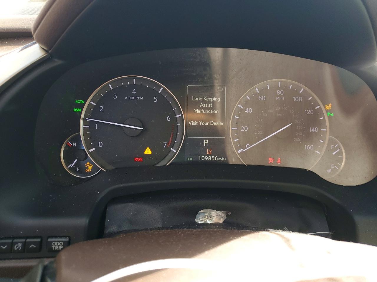 Lexus RX Base